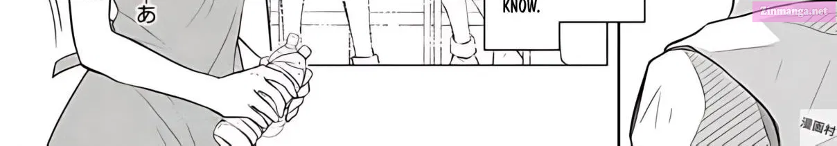 7◯3⨉ Zinmanga X Chapter 80 Page 33