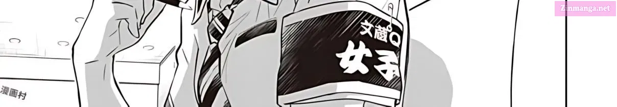 7◯3⨉ Zinmanga X Chapter 80 Page 35