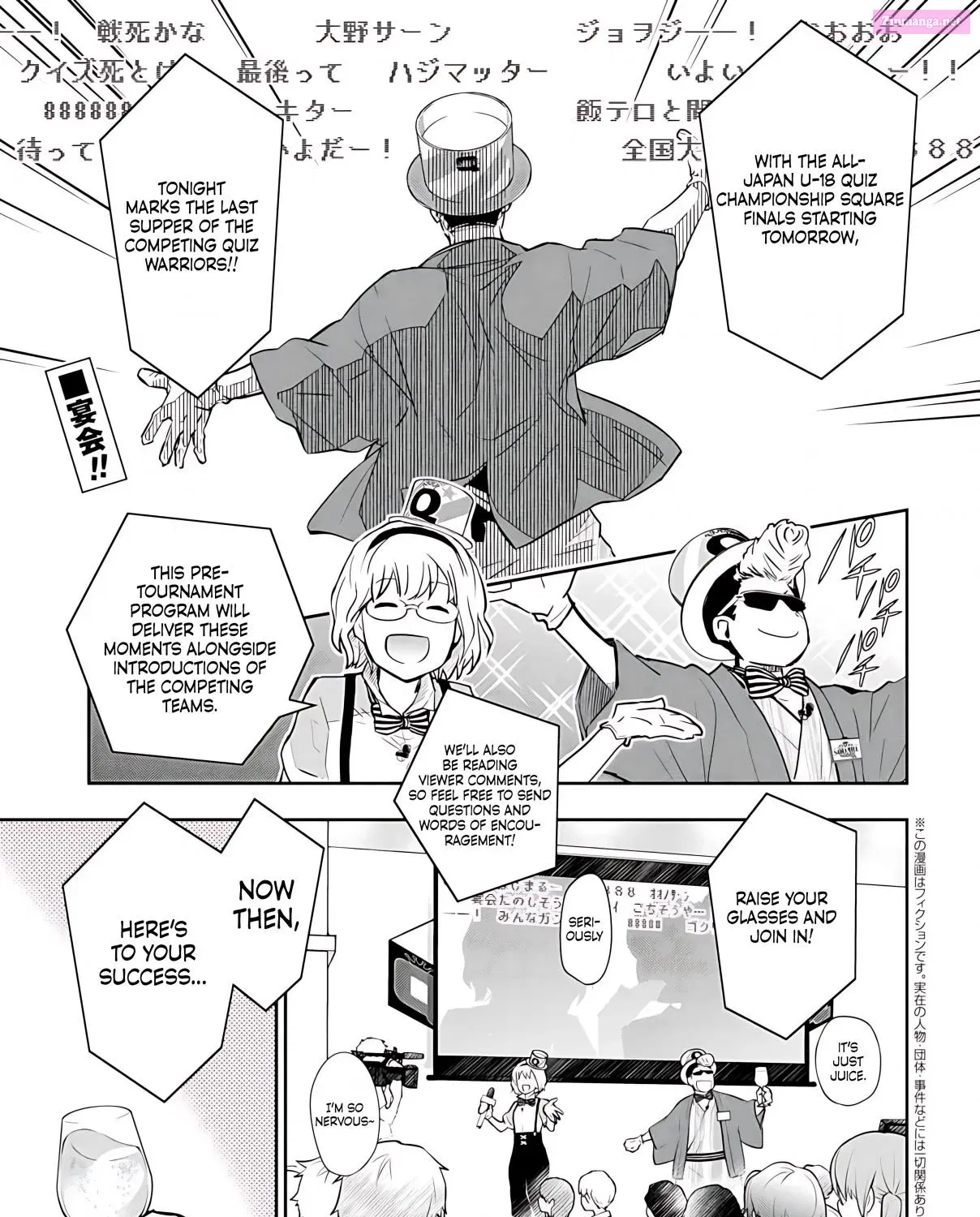 7◯3⨉ Zinmanga X Chapter 79 Page 2