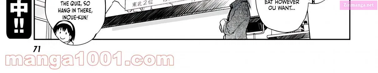 7◯3⨉ Zinmanga X Chapter 79 Page 12