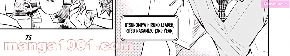 7◯3⨉ Zinmanga X Chapter 79 Page 20