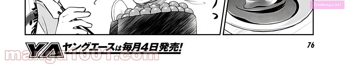 7◯3⨉ Zinmanga X Chapter 79 Page 22