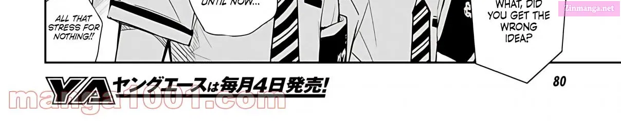 7◯3⨉ Zinmanga X Chapter 79 Page 30