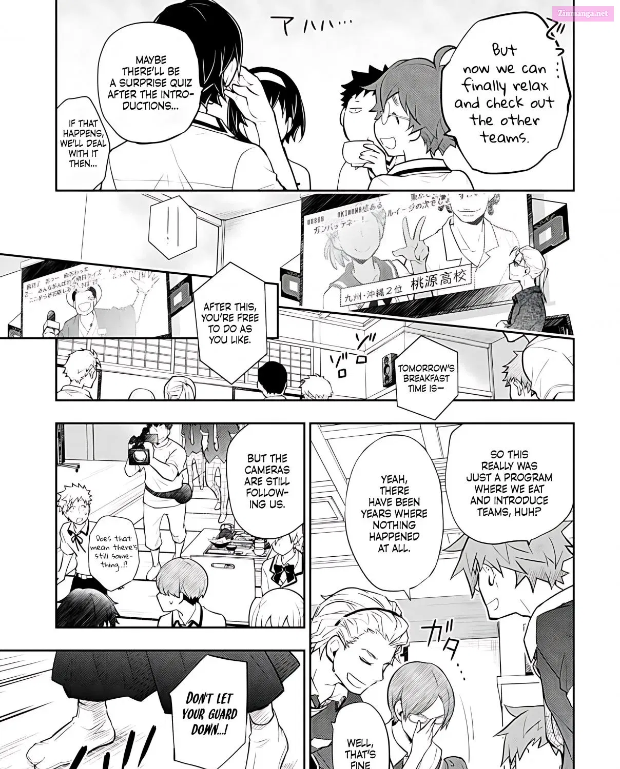 7◯3⨉ Zinmanga X Chapter 79 Page 31