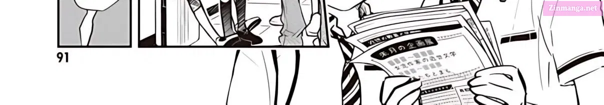 7◯3⨉ Zinmanga X Chapter 78 Page 25