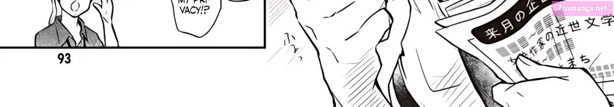 7◯3⨉ Zinmanga X Chapter 78 Page 29