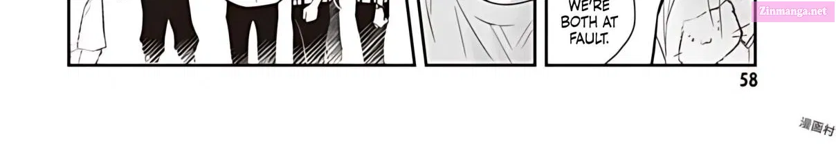 7◯3⨉ Zinmanga X Chapter 77 Page 17
