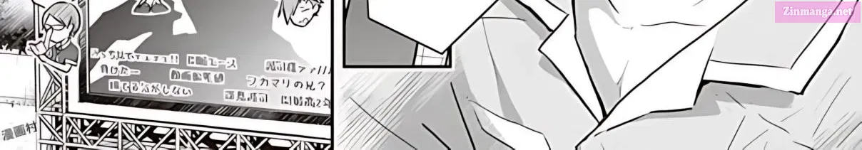 7◯3⨉ Zinmanga X Chapter 77 Page 31