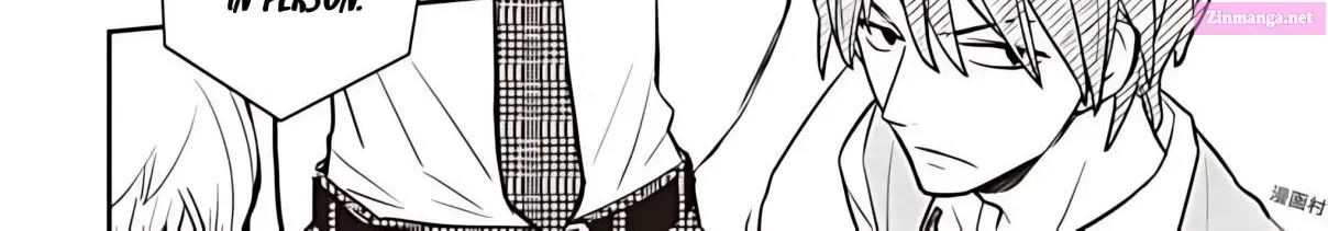 7◯3⨉ Zinmanga X Chapter 76 Page 5