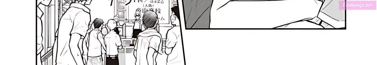 7◯3⨉ Zinmanga X Chapter 76 Page 12