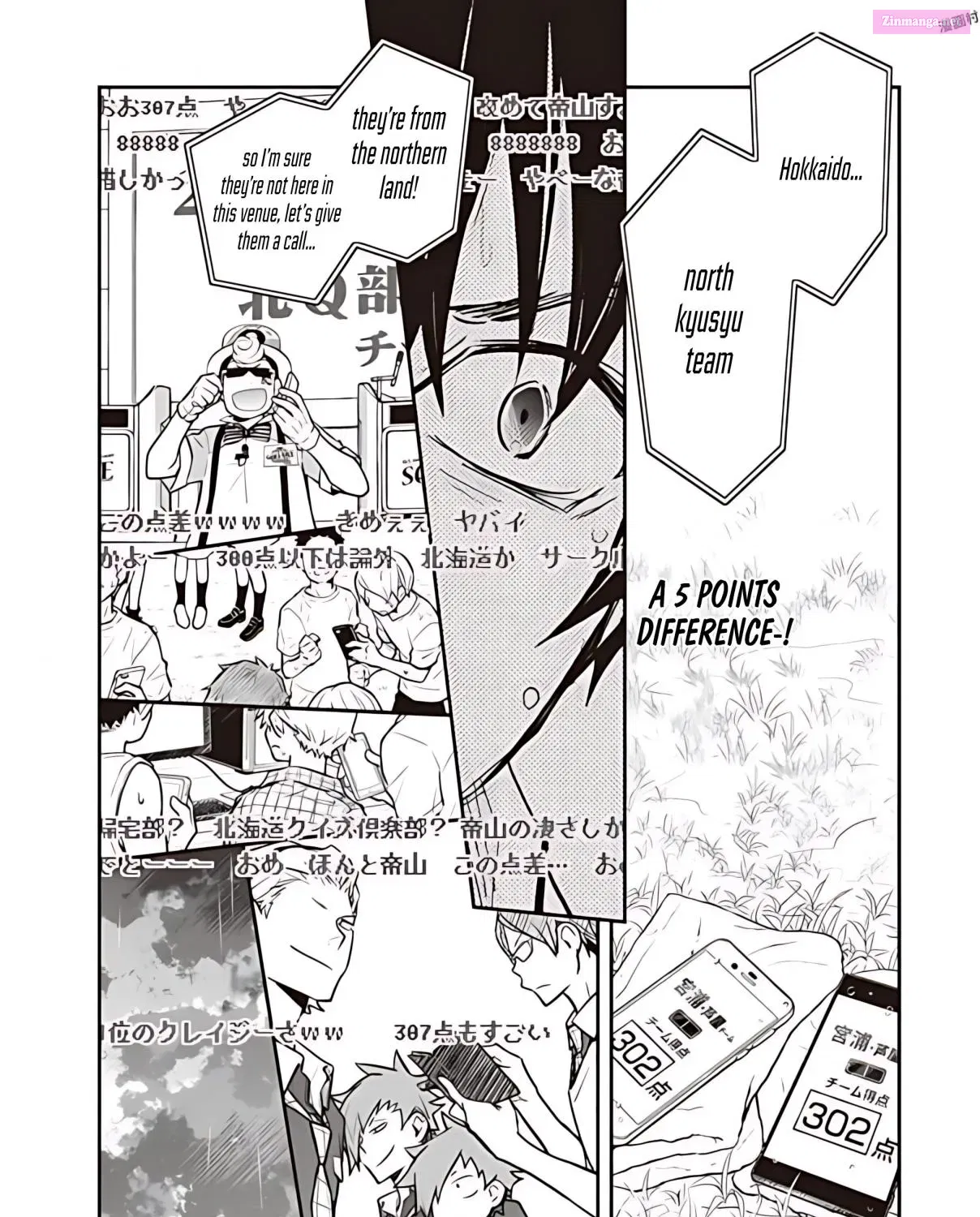 7◯3⨉ Zinmanga X Chapter 76 Page 15