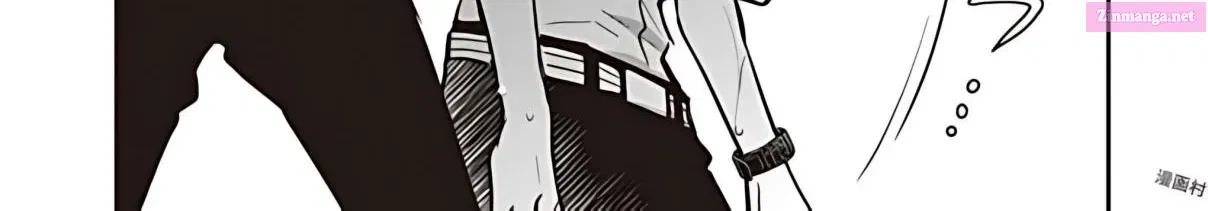 7◯3⨉ Zinmanga X Chapter 76 Page 24