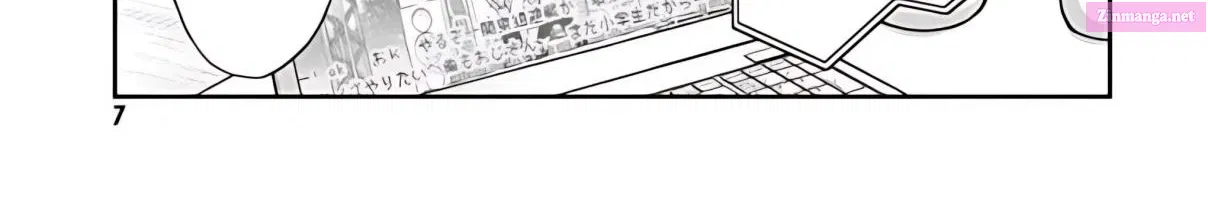7◯3⨉ Zinmanga X Chapter 75 Page 6