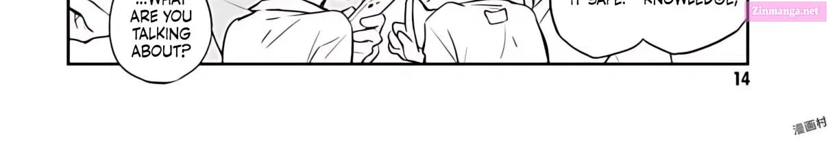 7◯3⨉ Zinmanga X Chapter 75 Page 17