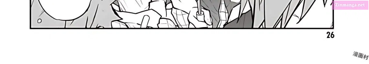 7◯3⨉ Zinmanga X Chapter 75 Page 41