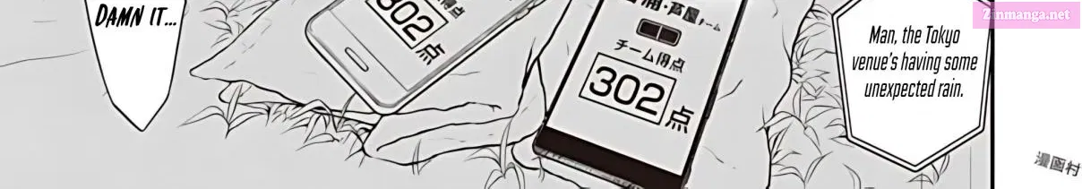 7◯3⨉ Zinmanga X Chapter 75 Page 43