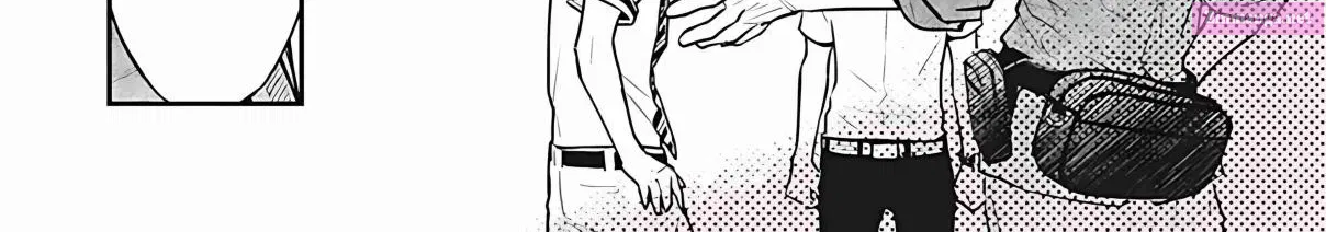 7◯3⨉ Zinmanga X Chapter 74 Page 13