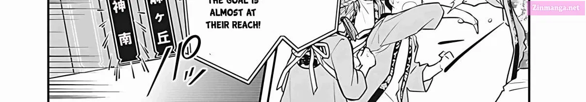 7◯3⨉ Zinmanga X Chapter 74 Page 18