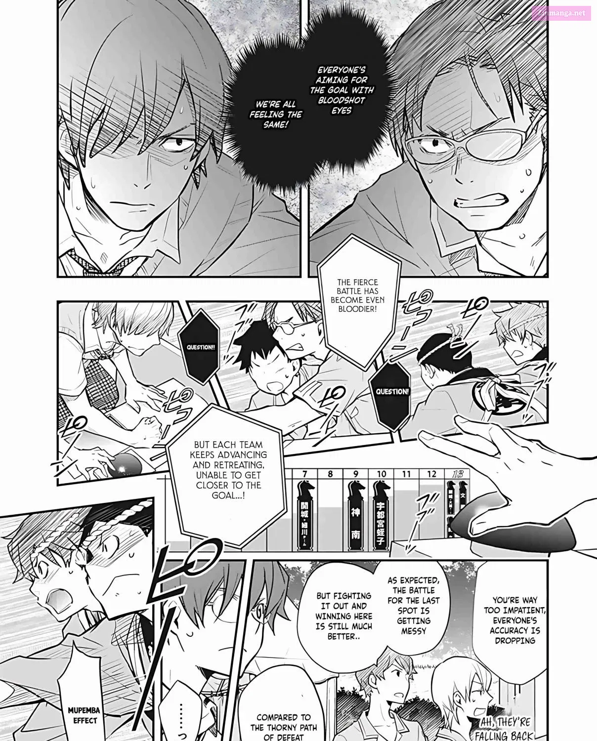 7◯3⨉ Zinmanga X Chapter 74 Page 27
