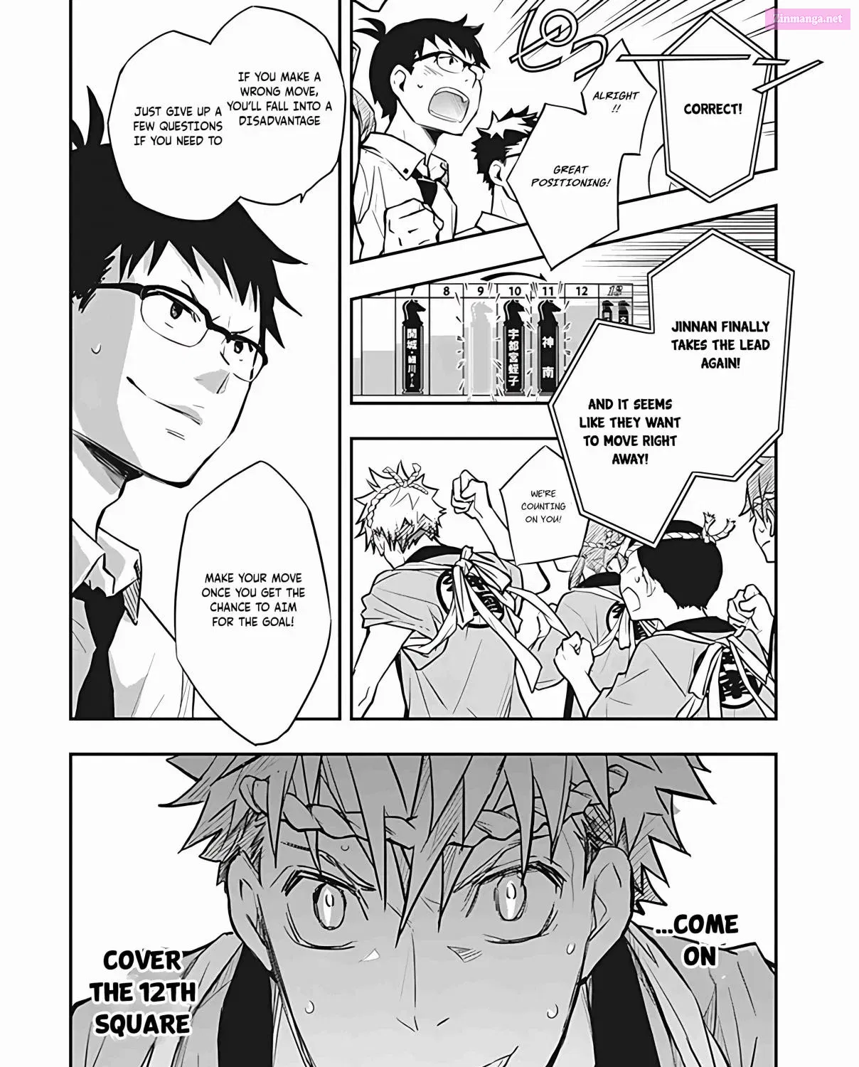 7◯3⨉ Zinmanga X Chapter 74 Page 29