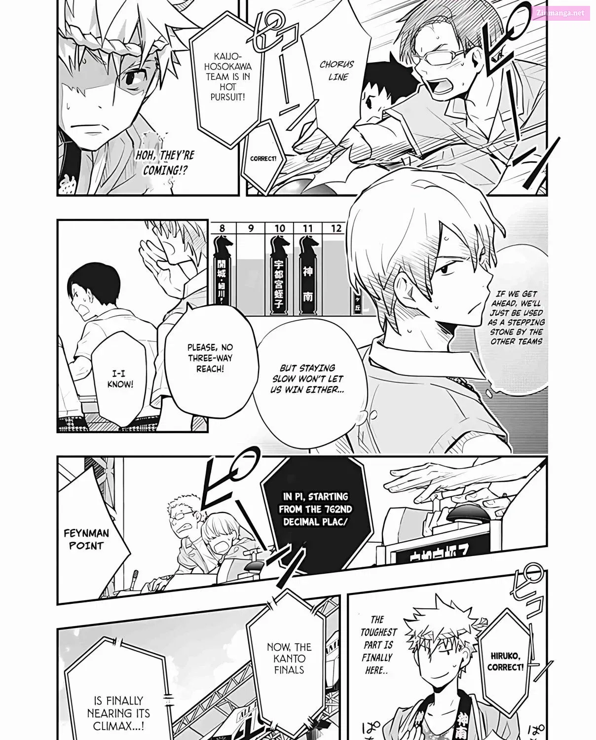 7◯3⨉ Zinmanga X Chapter 74 Page 31