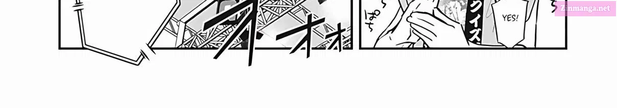 7◯3⨉ Zinmanga X Chapter 74 Page 32