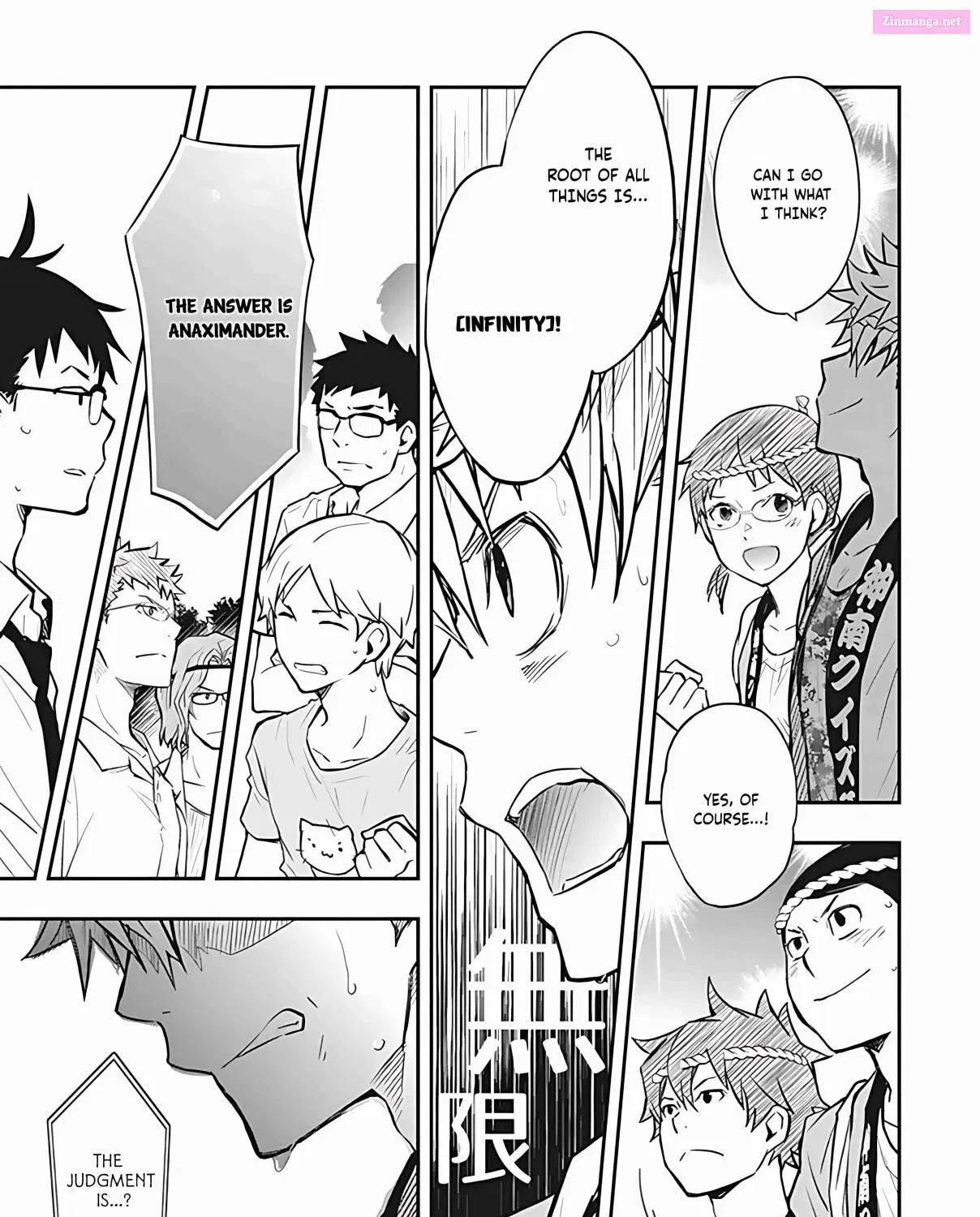 7◯3⨉ Zinmanga X Chapter 74 Page 39