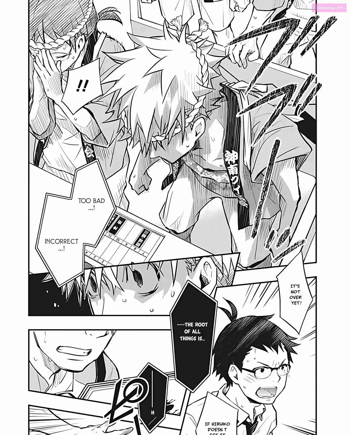 7◯3⨉ Zinmanga X Chapter 74 Page 41