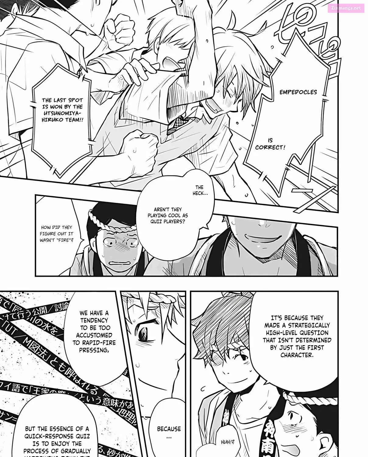 7◯3⨉ Zinmanga X Chapter 74 Page 47