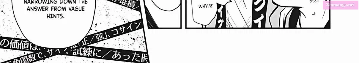 7◯3⨉ Zinmanga X Chapter 74 Page 48