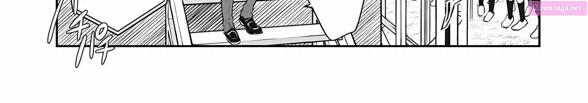 7◯3⨉ Zinmanga X Chapter 73 Page 25