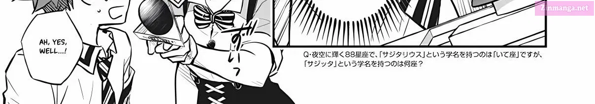7◯3⨉ Zinmanga X Chapter 73 Page 45