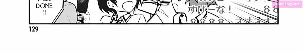 7◯3⨉ Zinmanga X Chapter 73 Page 49