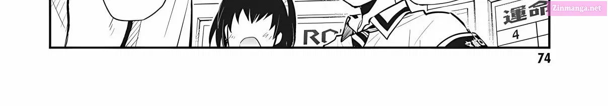 7◯3⨉ Zinmanga X Chapter 72 Page 4