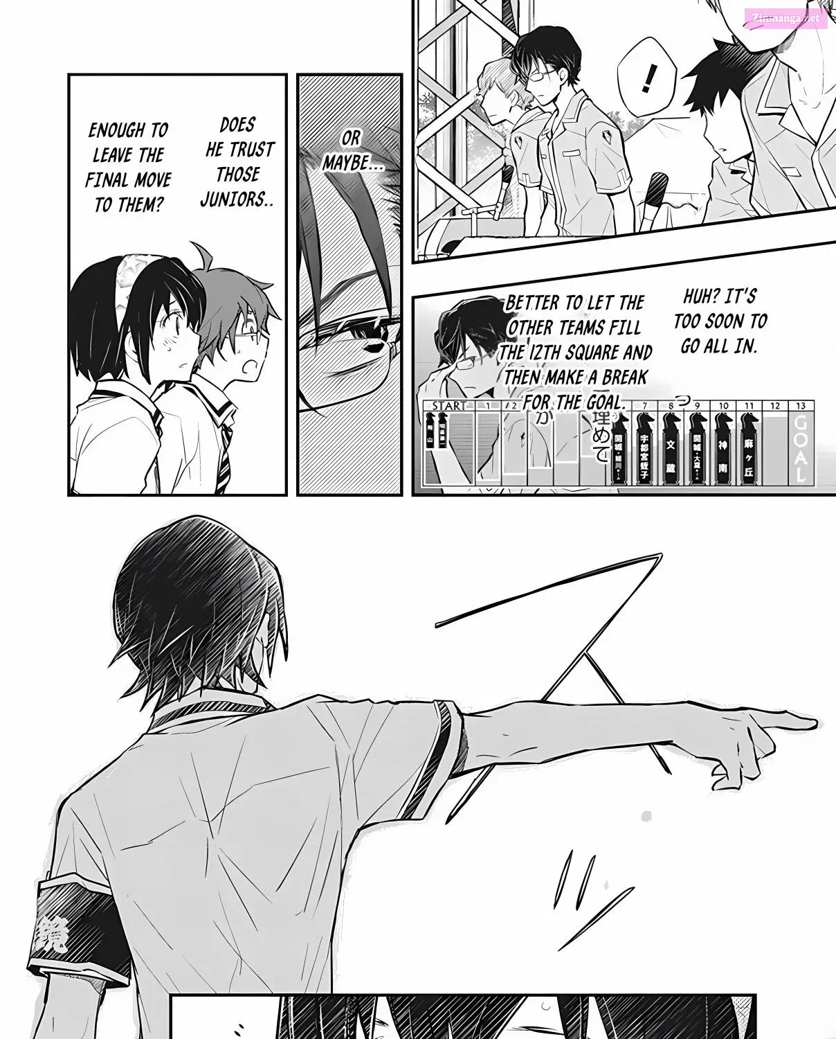 7◯3⨉ Zinmanga X Chapter 72 Page 43