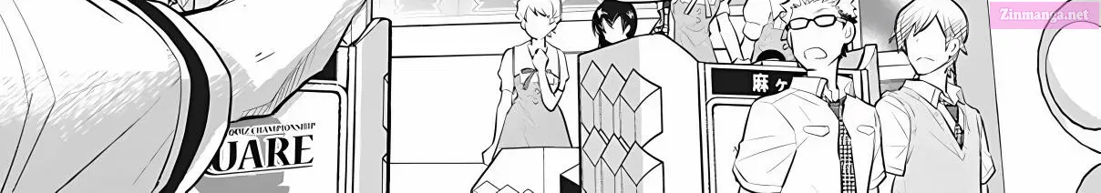 7◯3⨉ Zinmanga X Chapter 72 Page 50