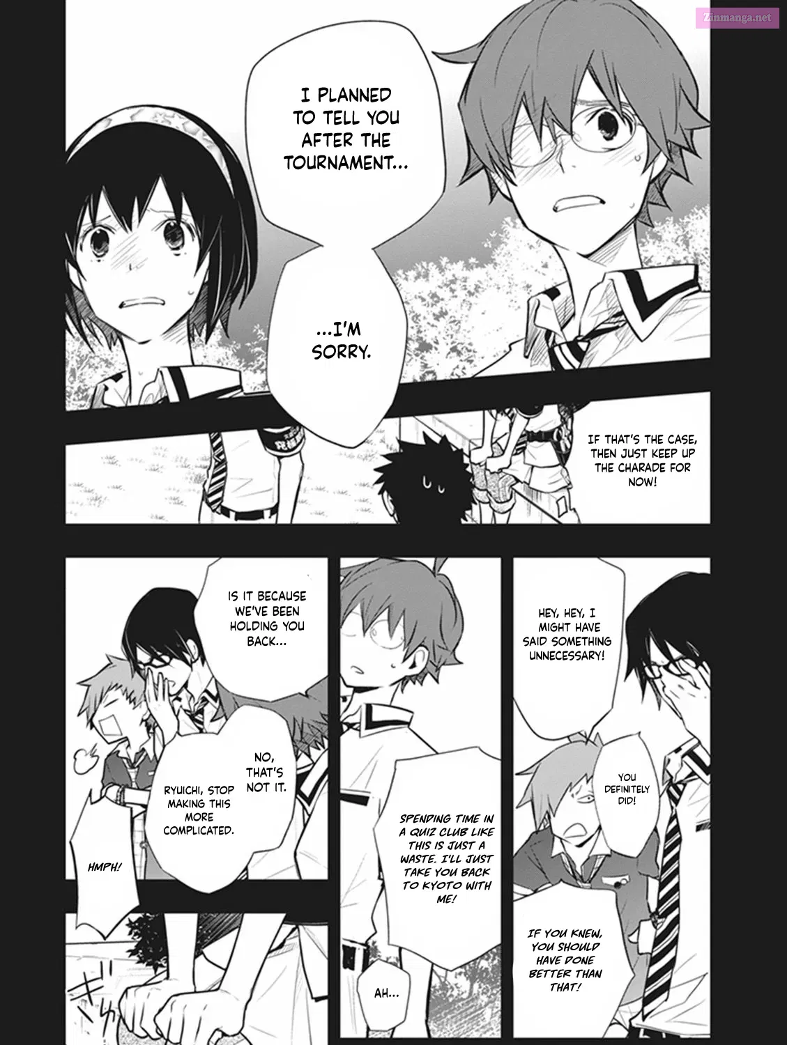 7◯3⨉ Zinmanga X Chapter 71 Page 6