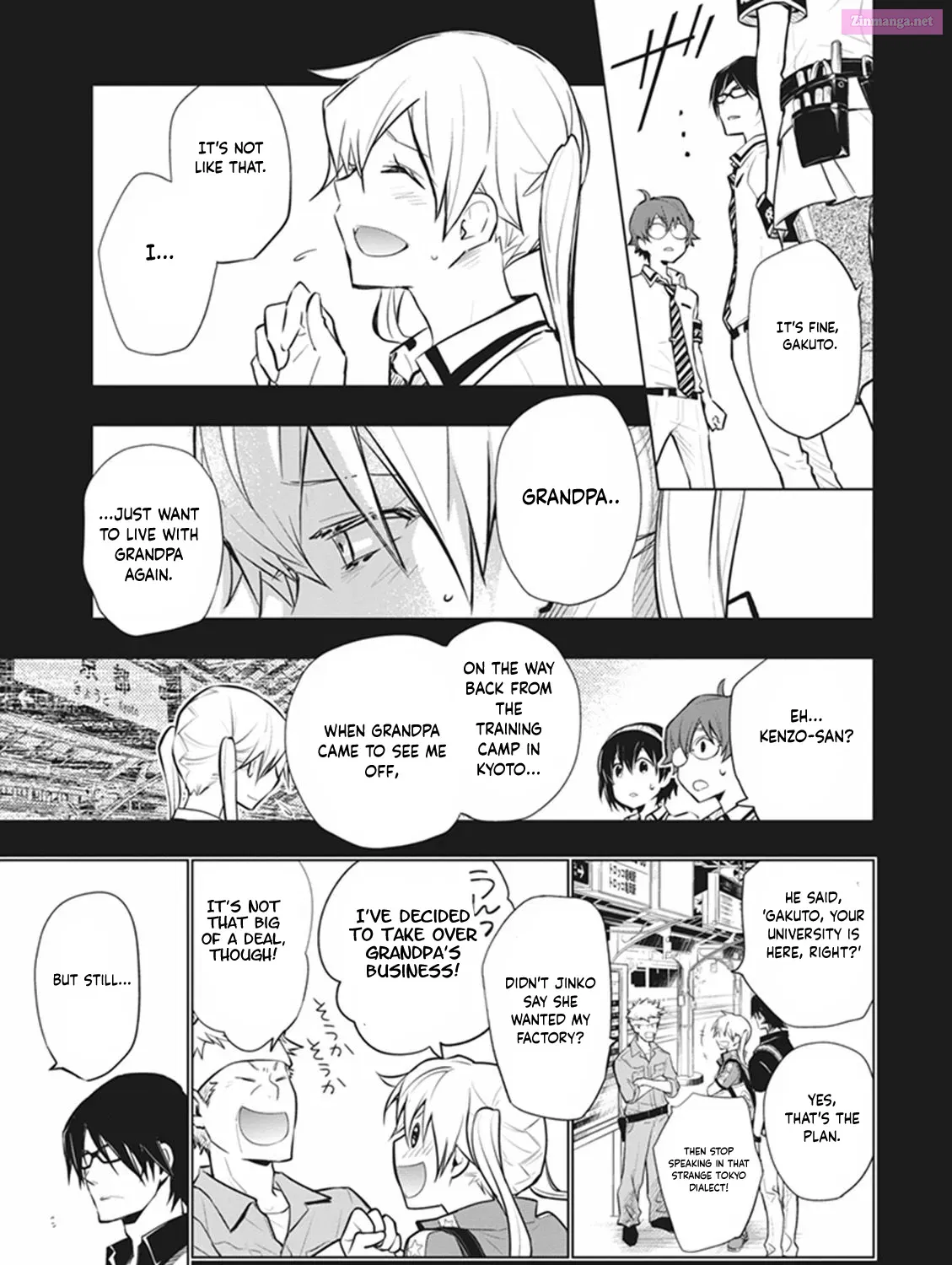7◯3⨉ Zinmanga X Chapter 71 Page 8