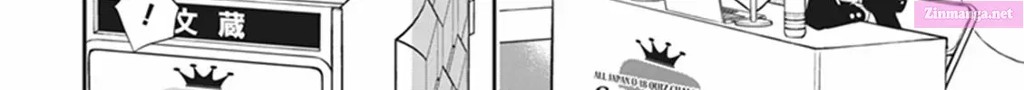 7◯3⨉ Zinmanga X Chapter 71 Page 21