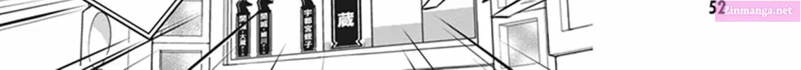 7◯3⨉ Zinmanga X Chapter 71 Page 34