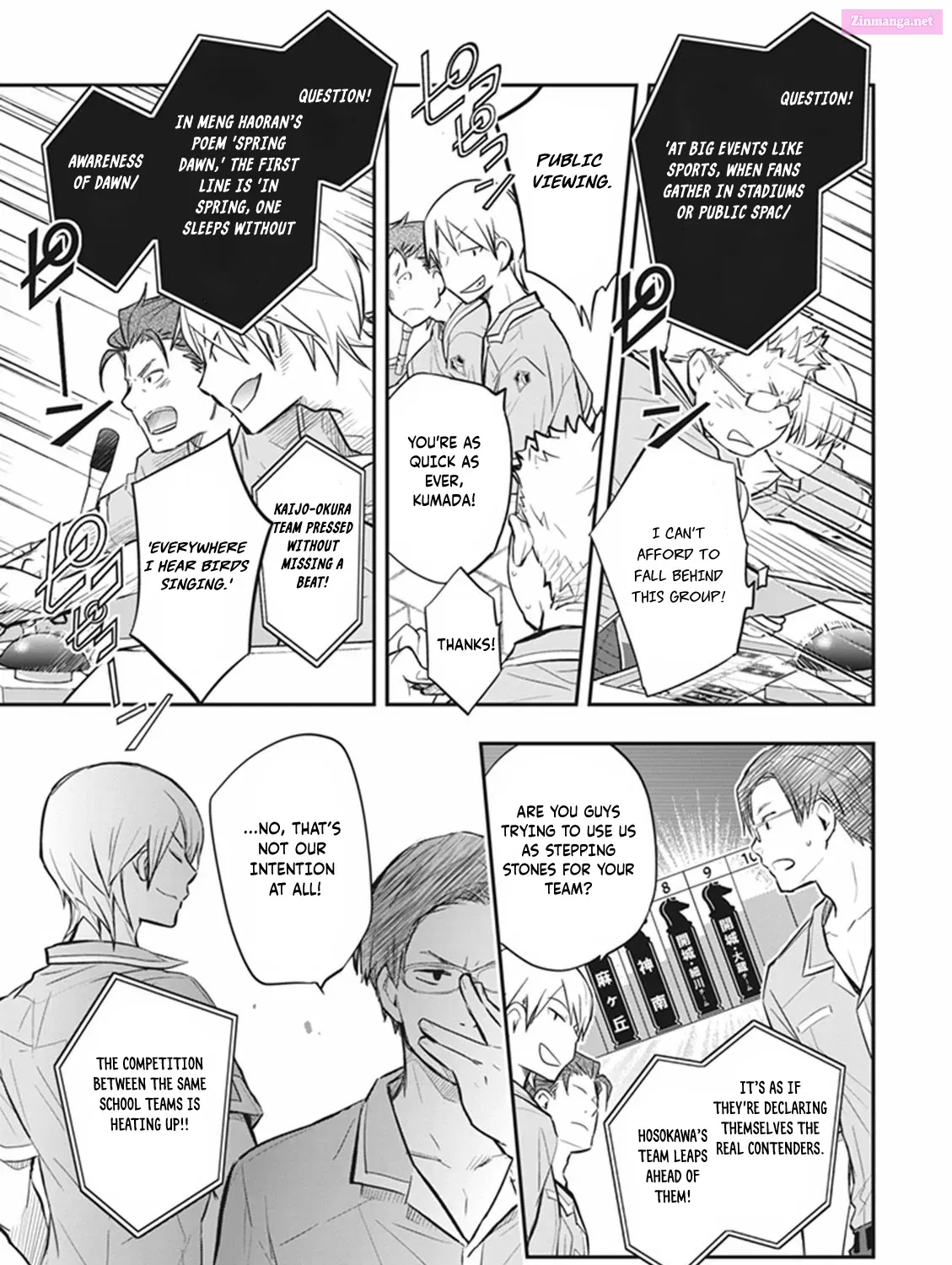 7◯3⨉ Zinmanga X Chapter 71 Page 47