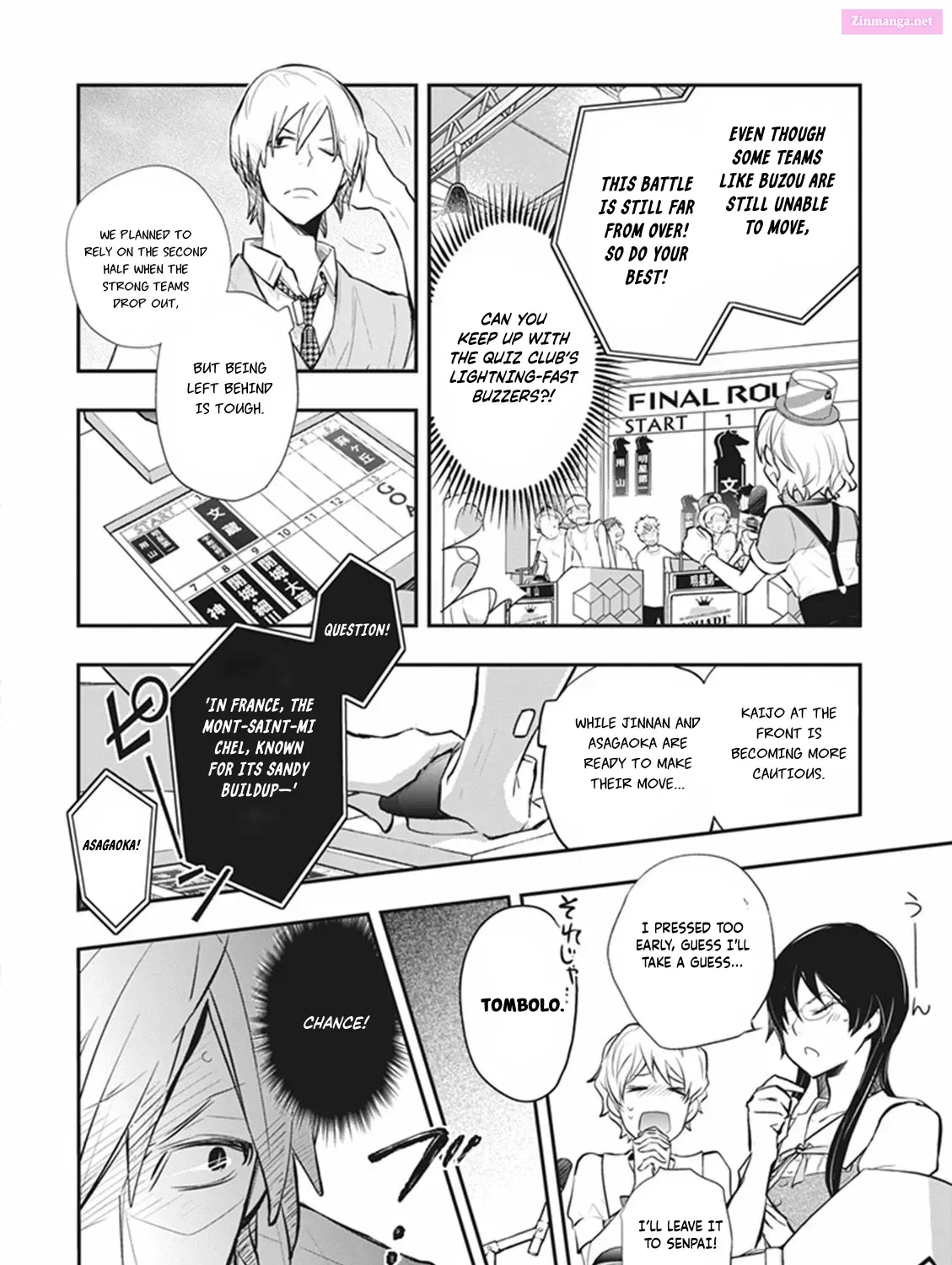 7◯3⨉ Zinmanga X Chapter 71 Page 49