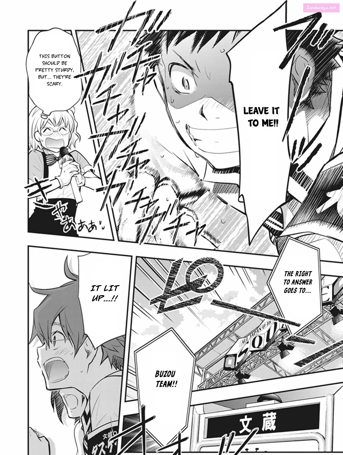 7◯3⨉ Zinmanga X Chapter 71 Page 69