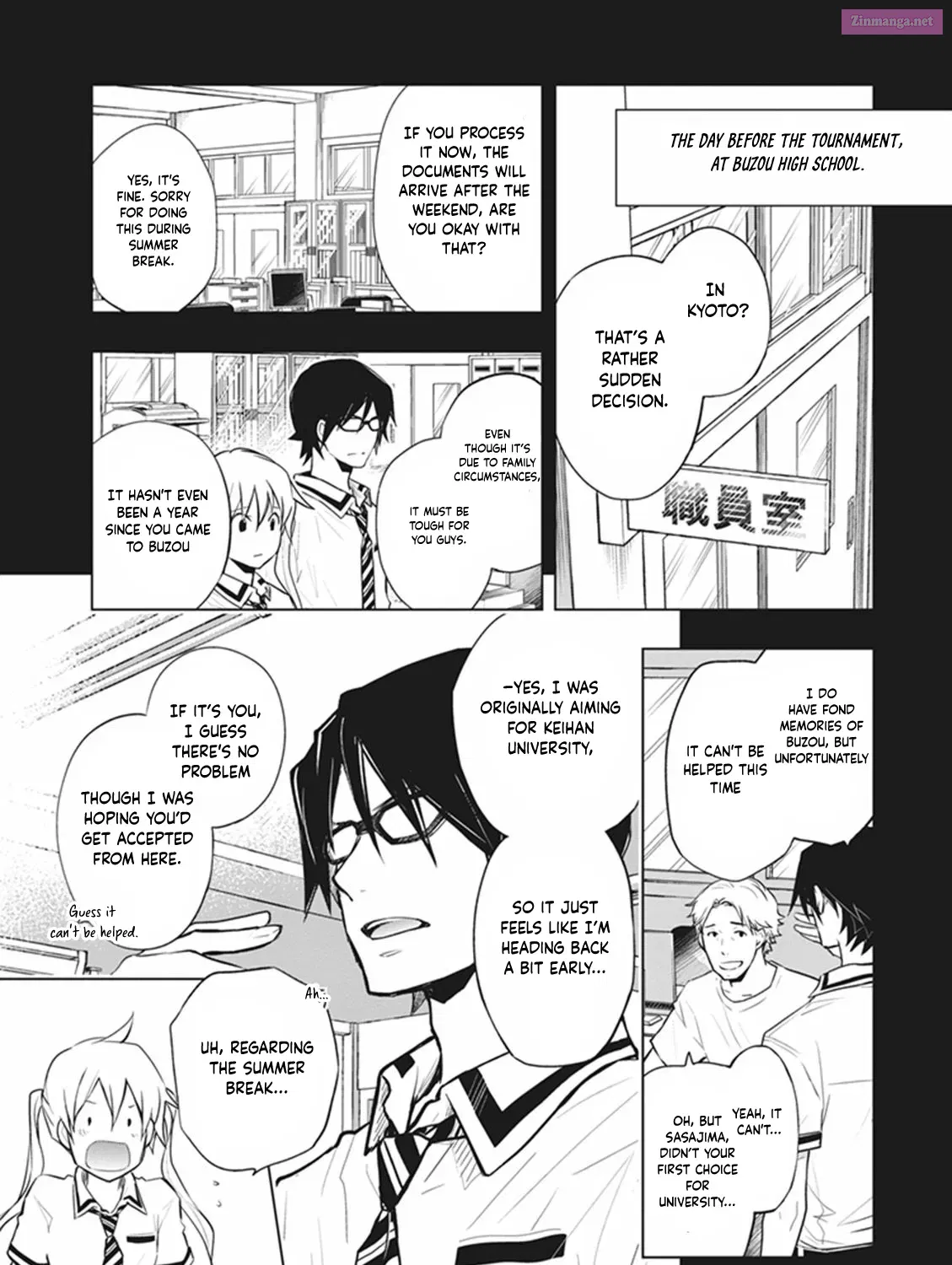 7◯3⨉ Zinmanga X Chapter 70 Page 6