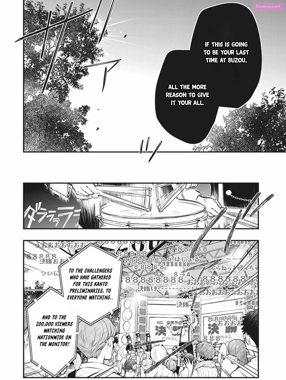 7◯3⨉ Zinmanga X Chapter 70 Page 20