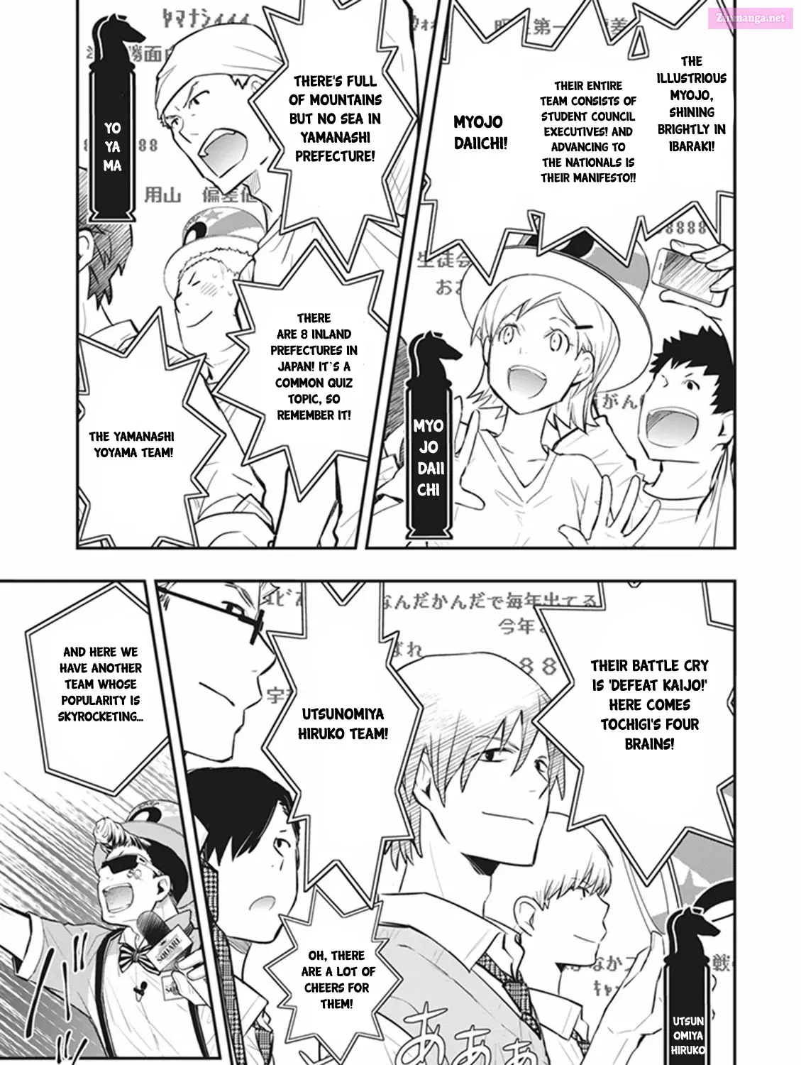 7◯3⨉ Zinmanga X Chapter 70 Page 26