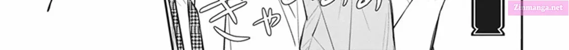 7◯3⨉ Zinmanga X Chapter 70 Page 27