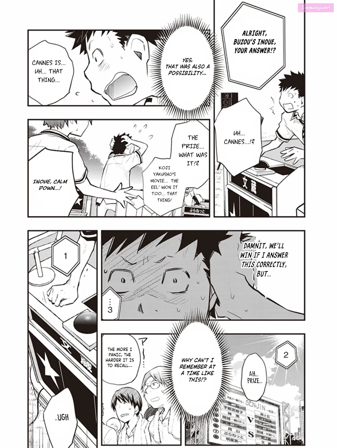7◯3⨉ Zinmanga X Chapter 69 Page 25