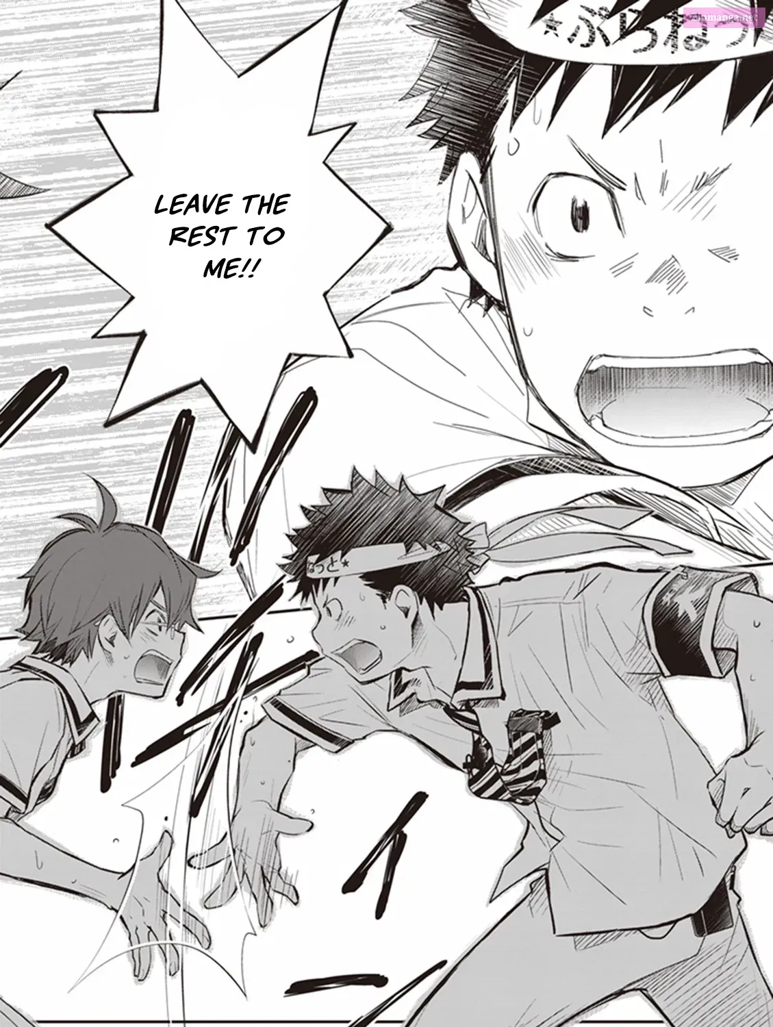 7◯3⨉ Zinmanga X Chapter 68 Page 23