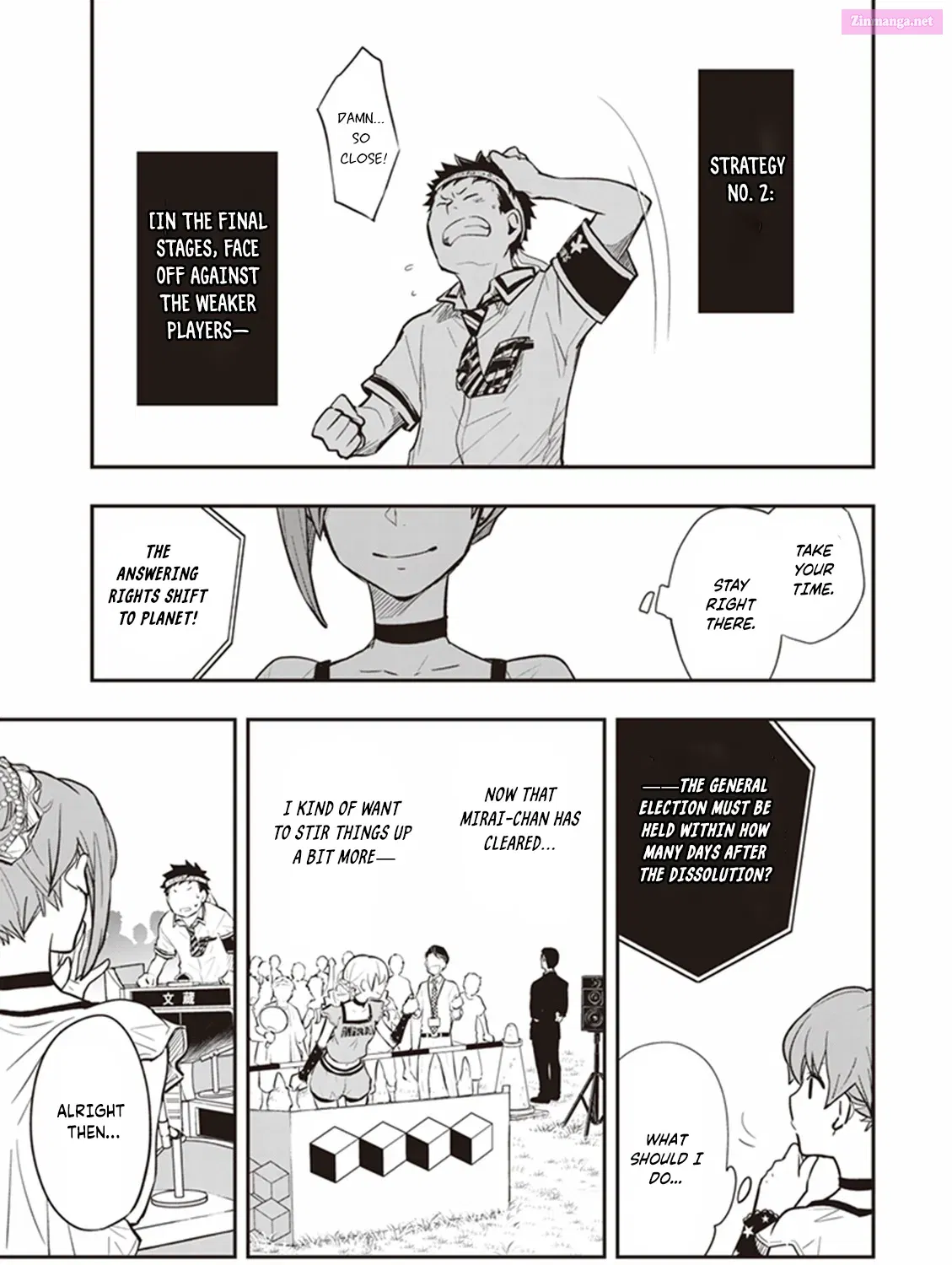 7◯3⨉ Zinmanga X Chapter 67 Page 33